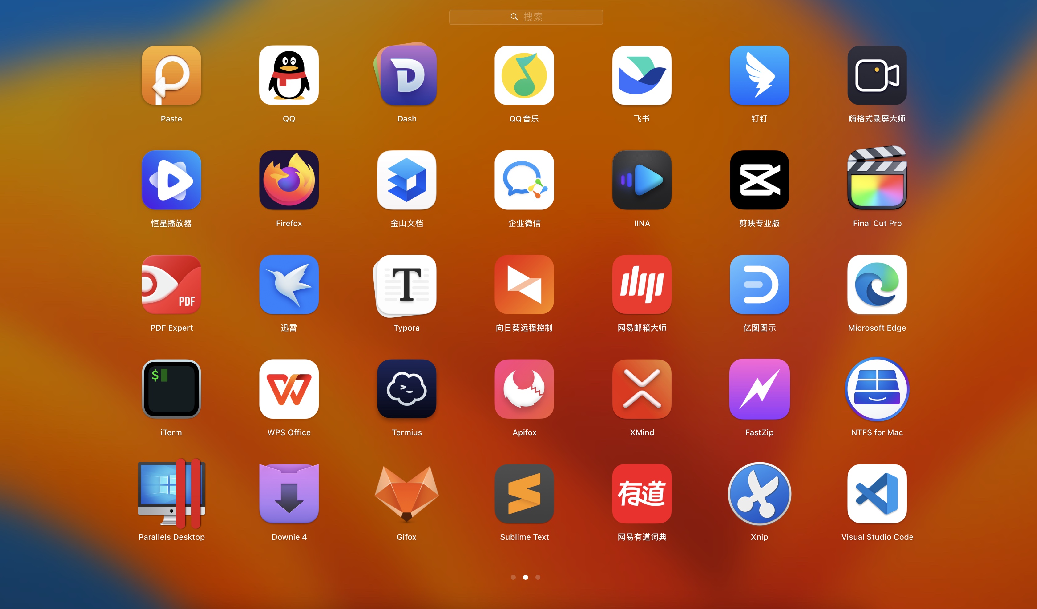 軟件開(kāi)發(fā)必知必會(huì)的計(jì)算機(jī)基礎(chǔ) 構(gòu)建信息系統(tǒng)的基石